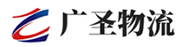 广州到永昌县物流公司